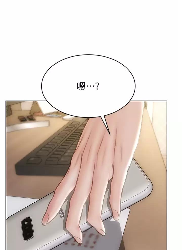第84话21