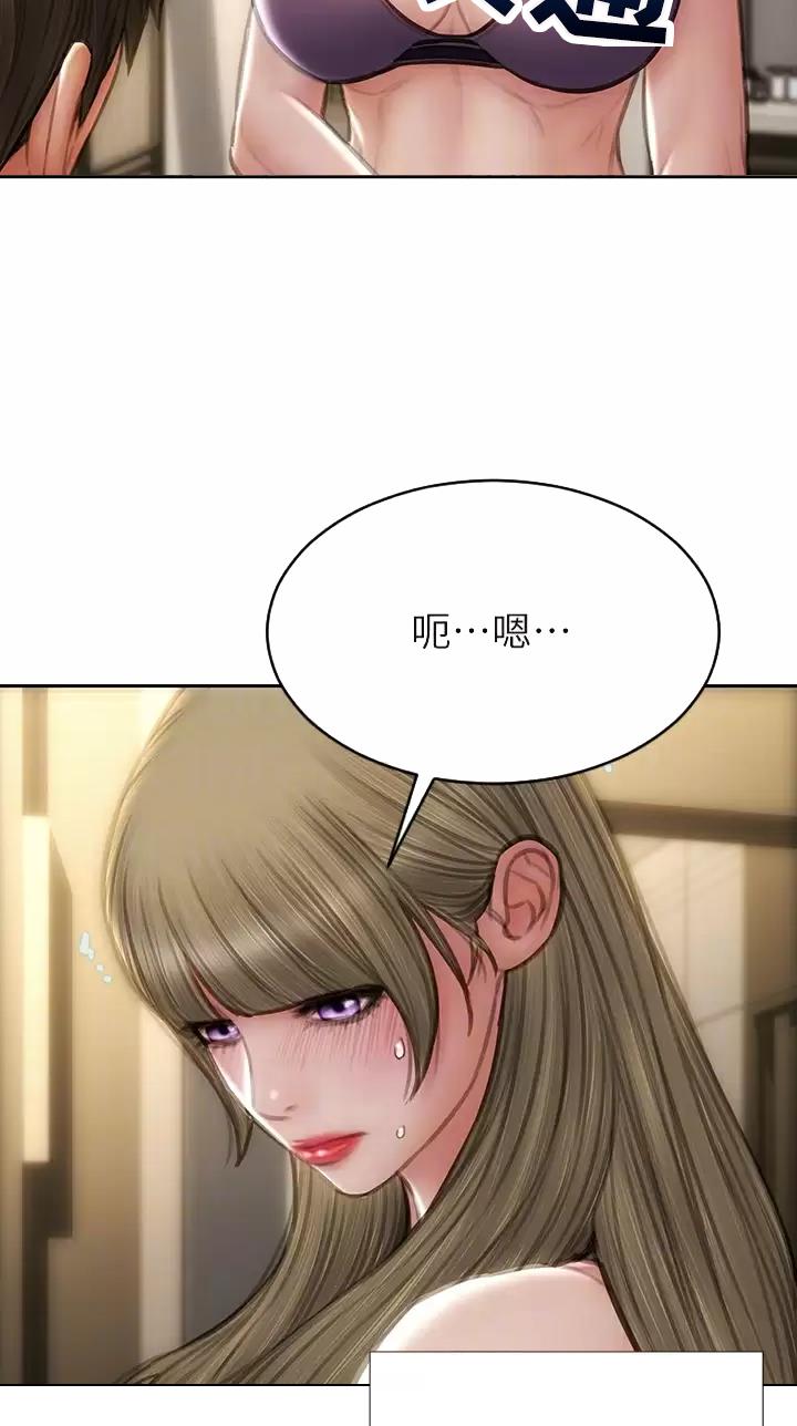 第87话13