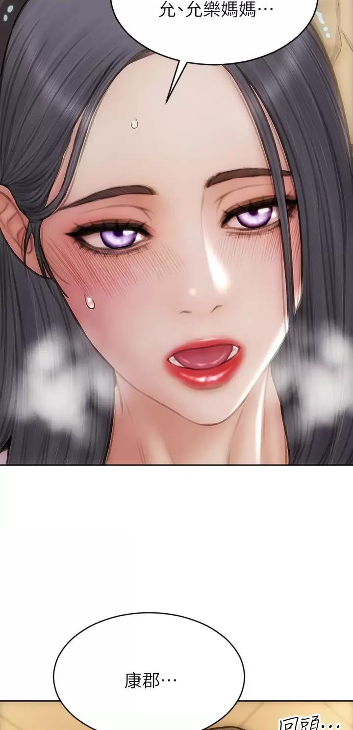 第91话24