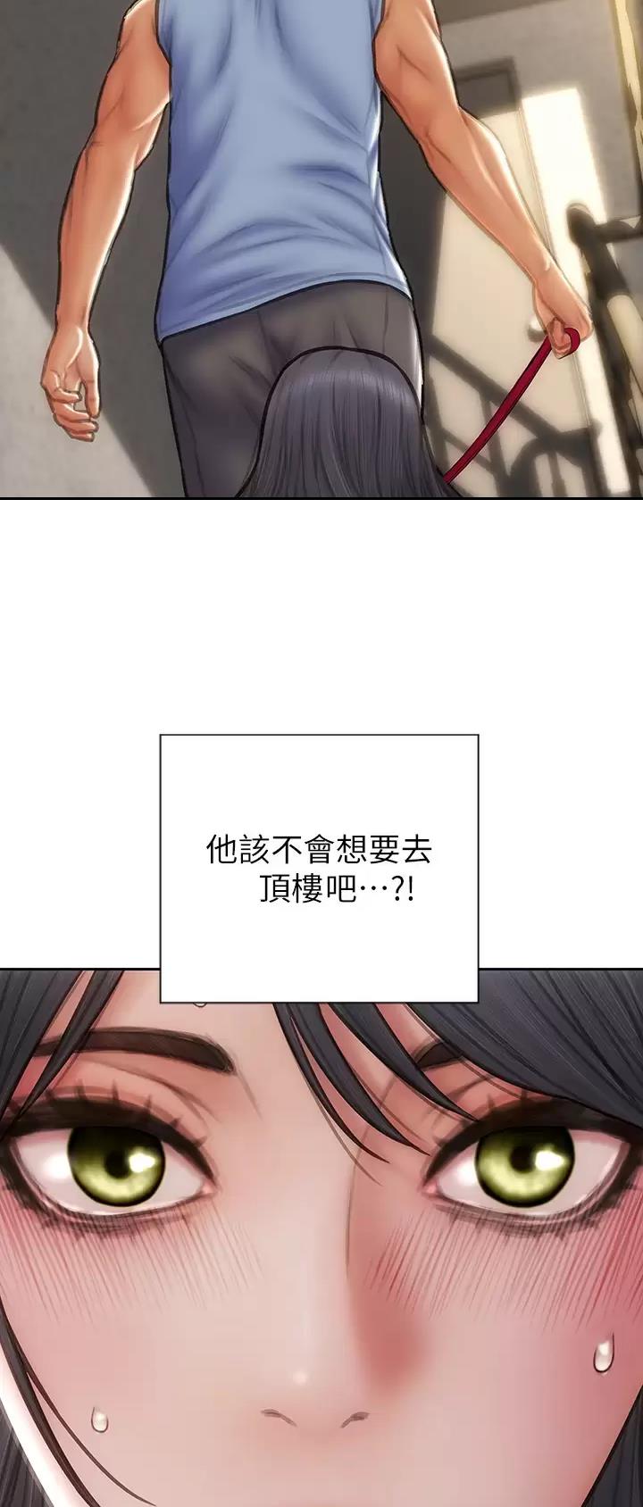 第93话10