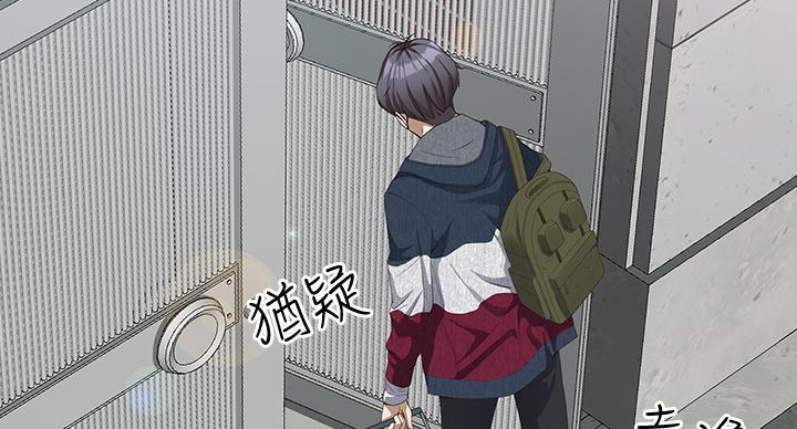 第3话45