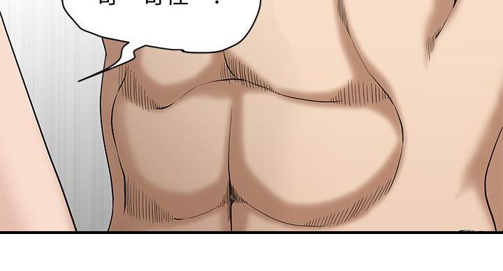 第5话118