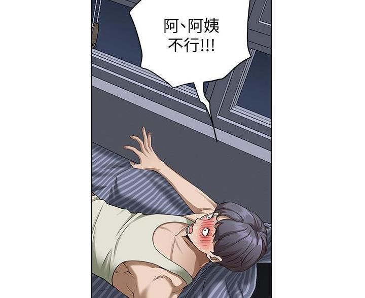 第22话97
