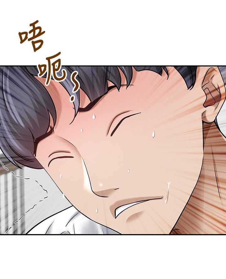 第32话59