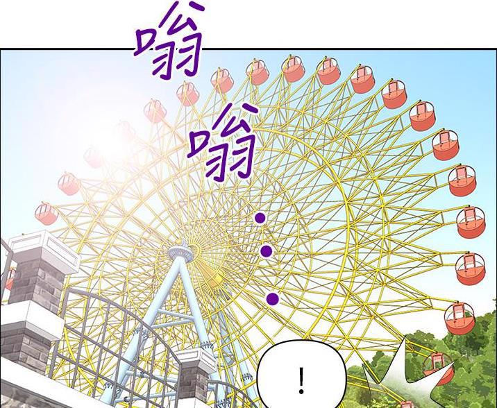 第59话27
