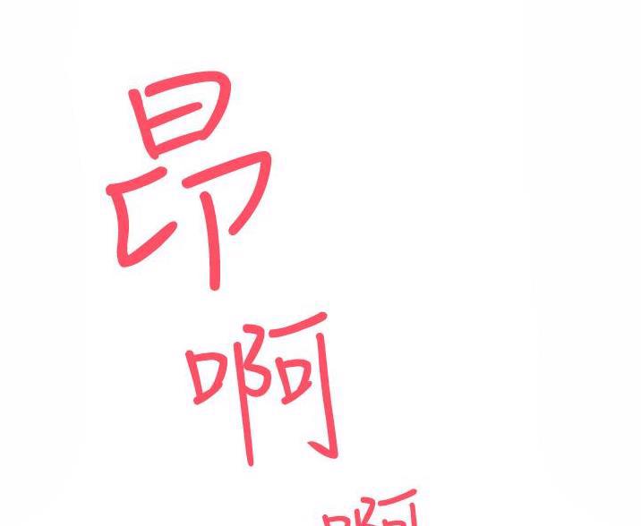 第60话87