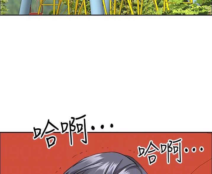 第61话3