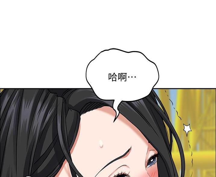 第61话6