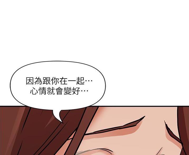 第64话61