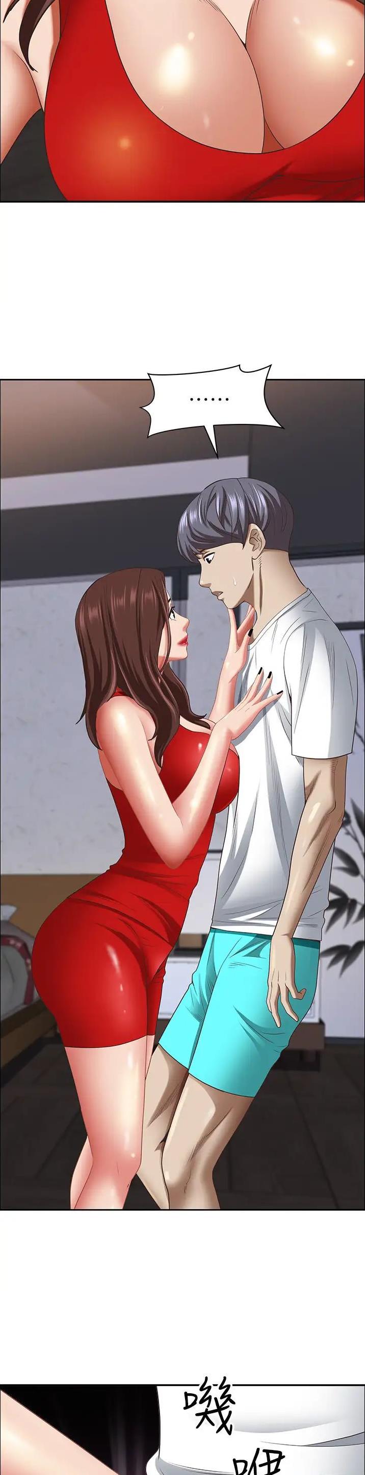 第155话6