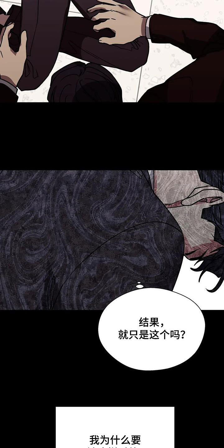 第134话8