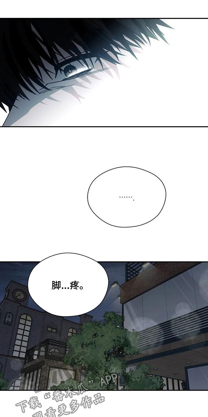 第115话11