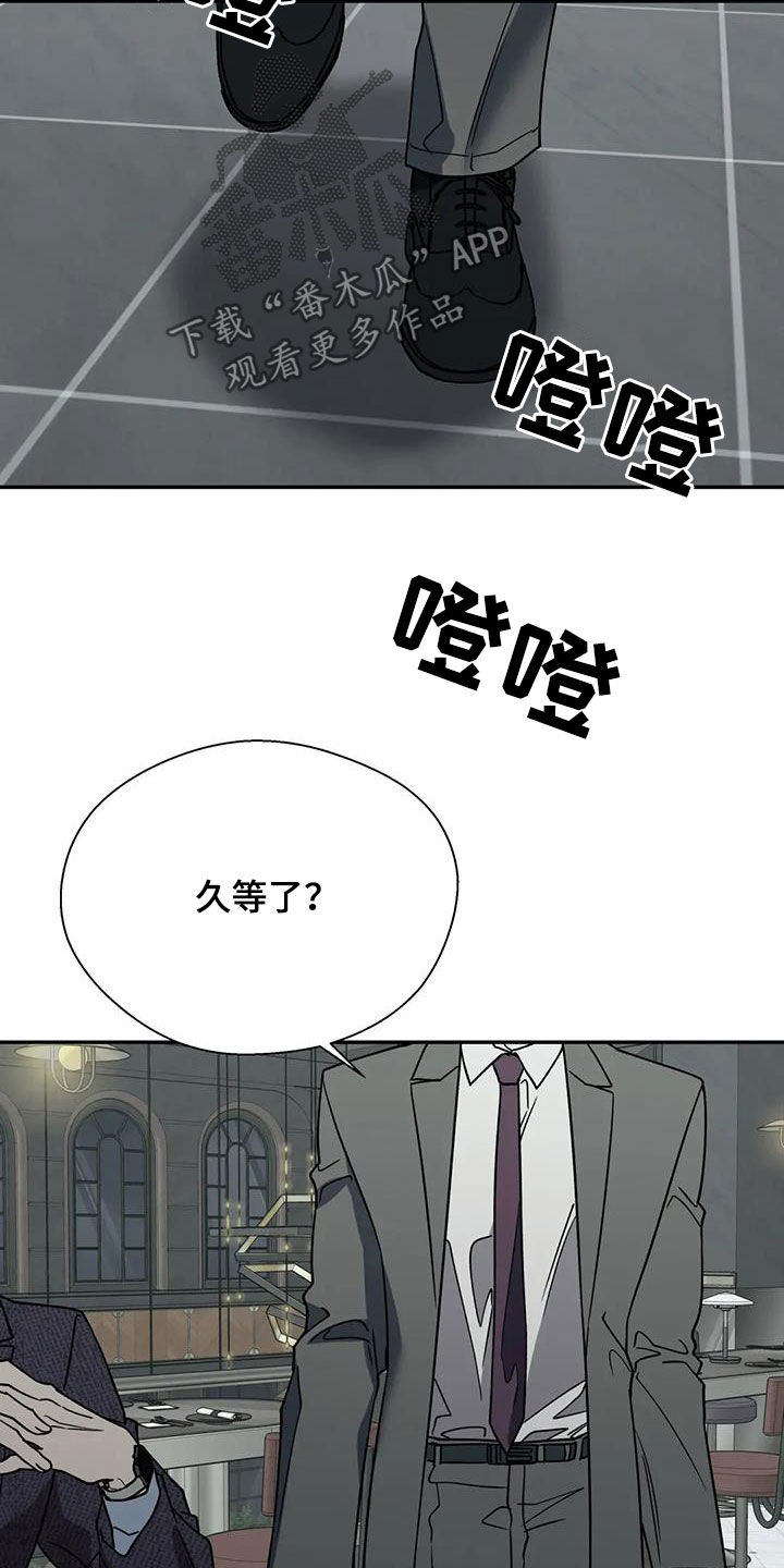 第131话24