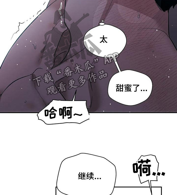 第69话18