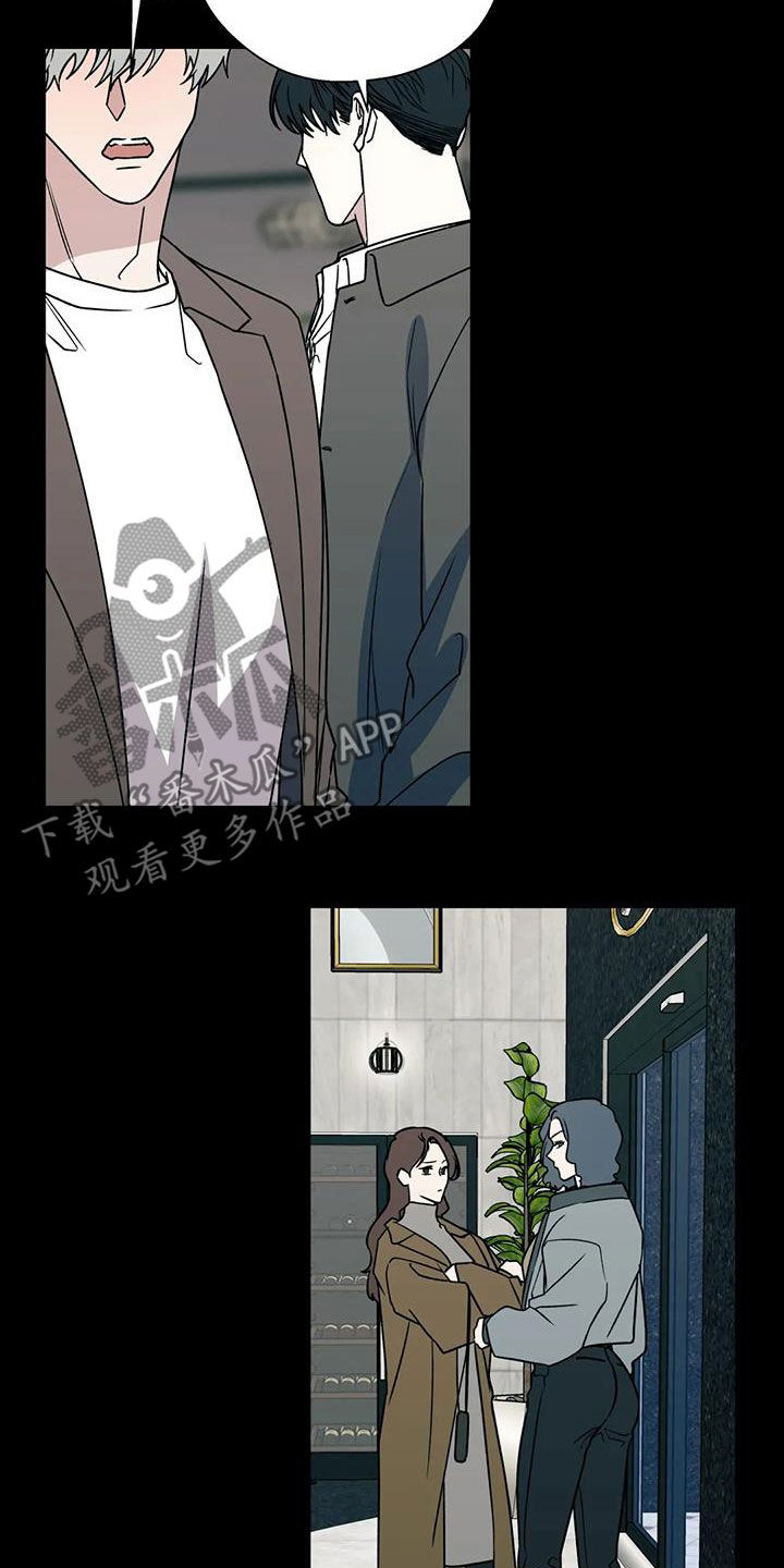 第117话21