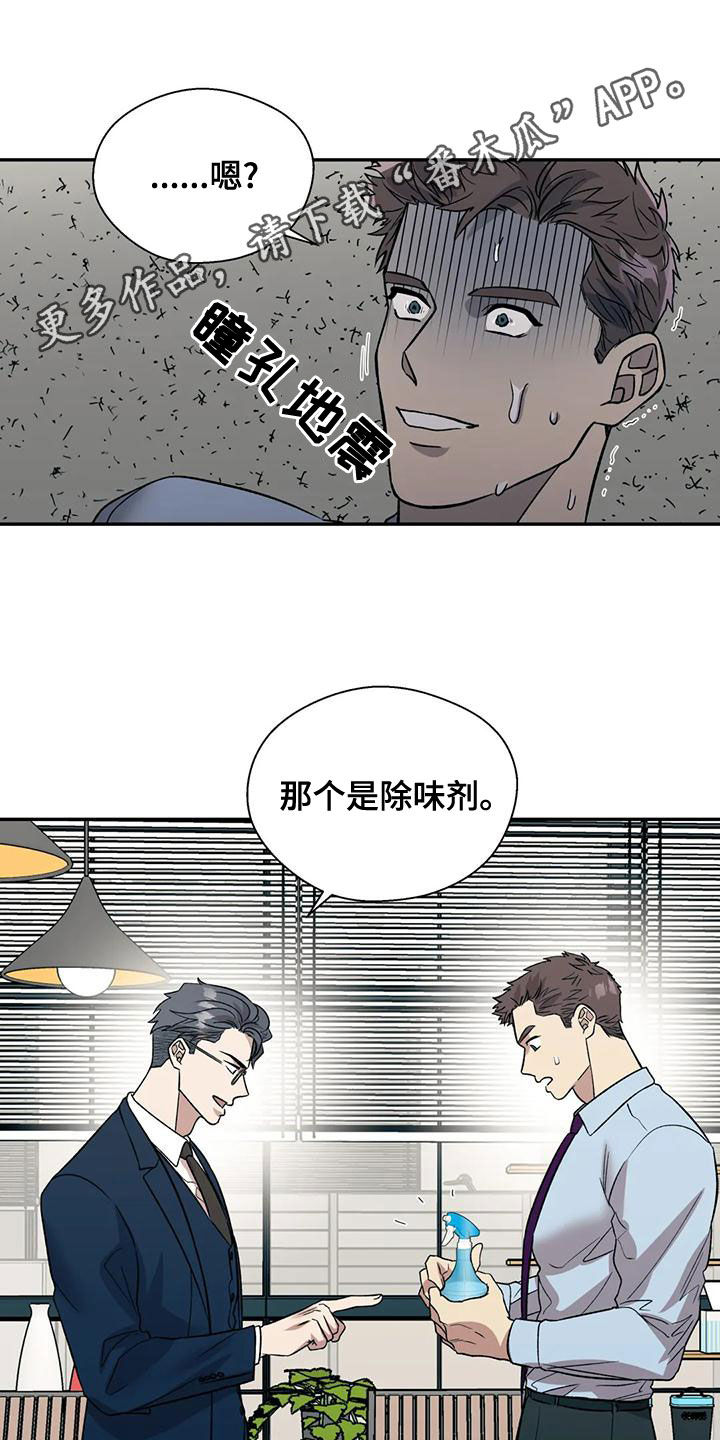 第55话0