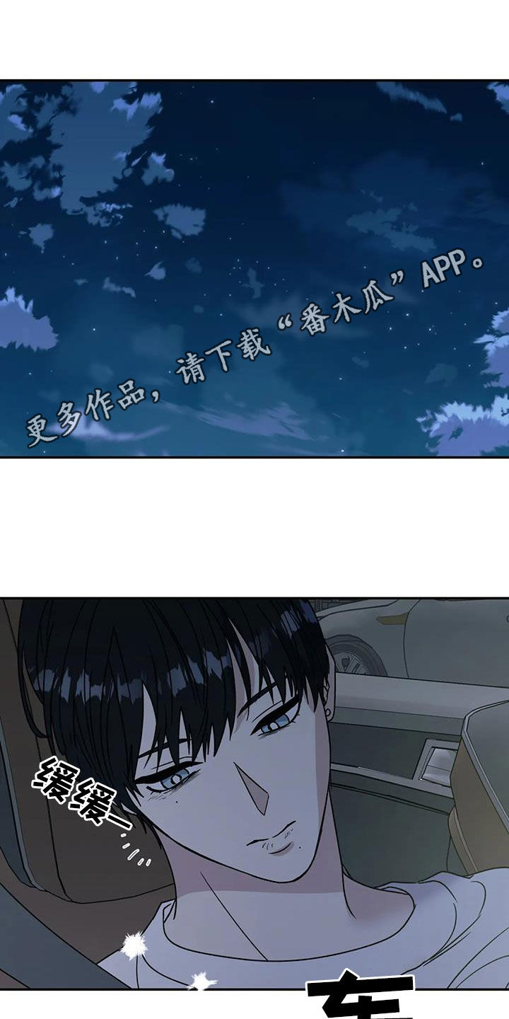 第114话0