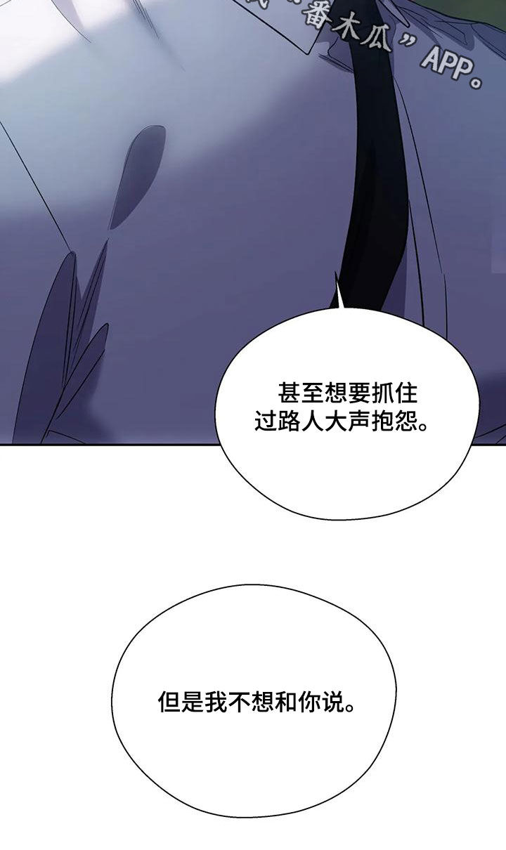 第77话19