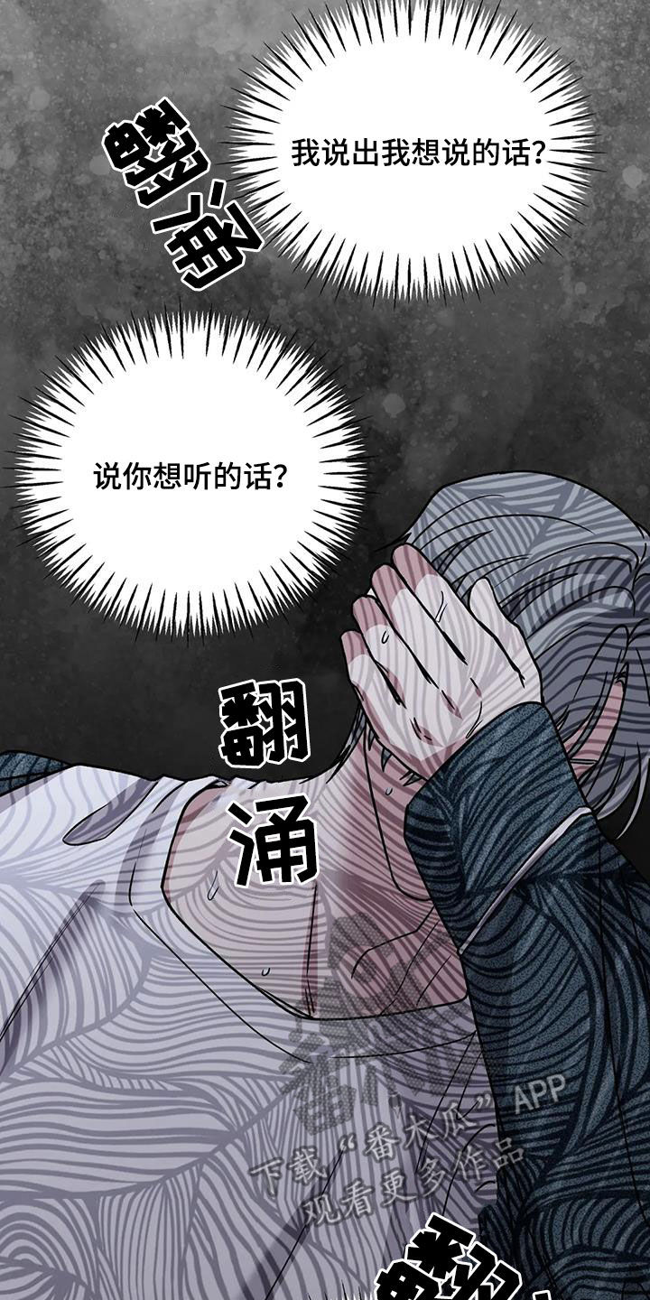 第126话15