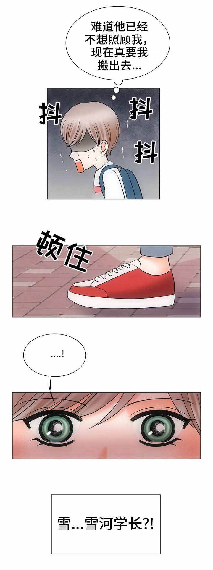 第30话1