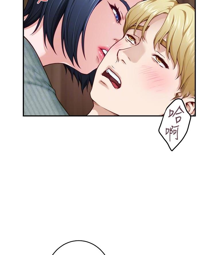第29话23