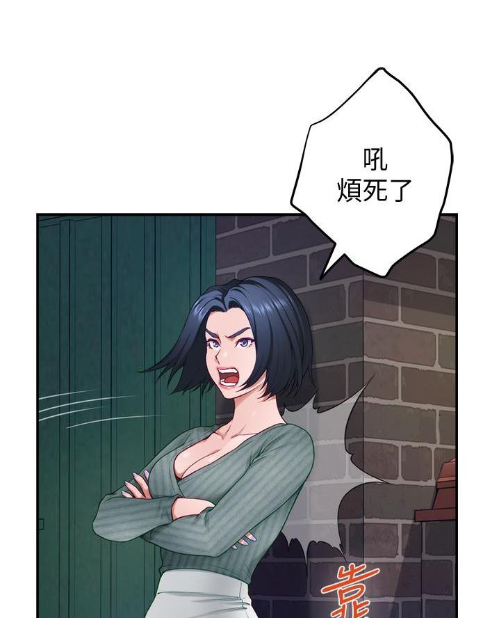 第30话22