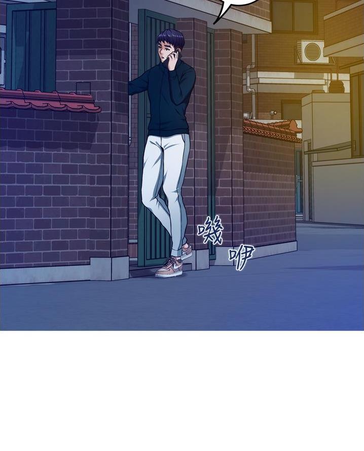 第30话3