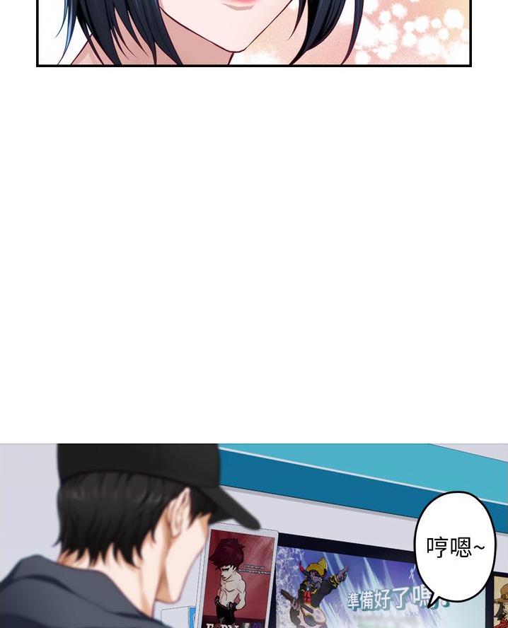 第30话47