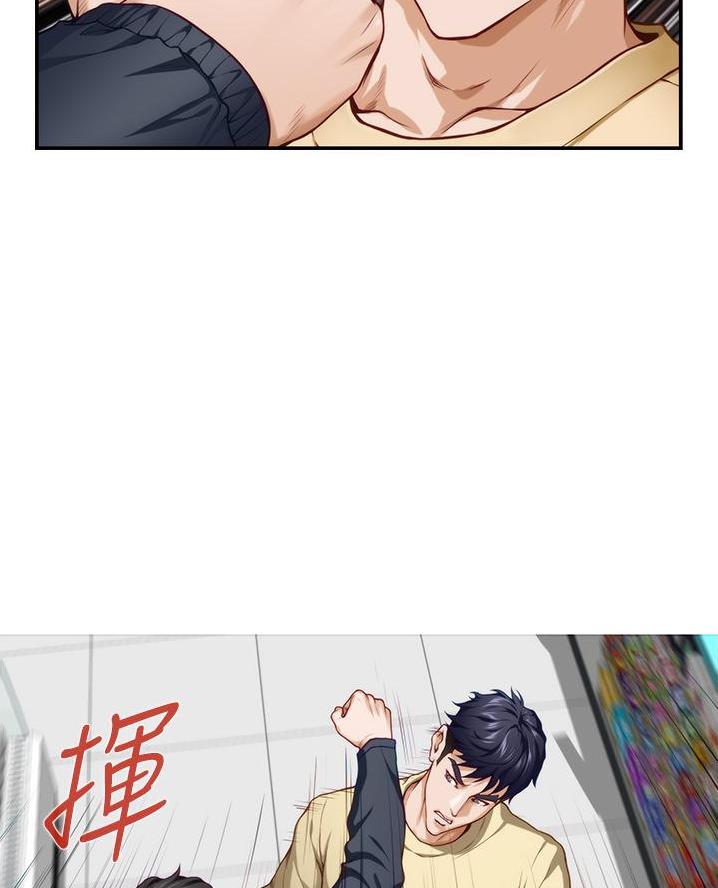 第31话24
