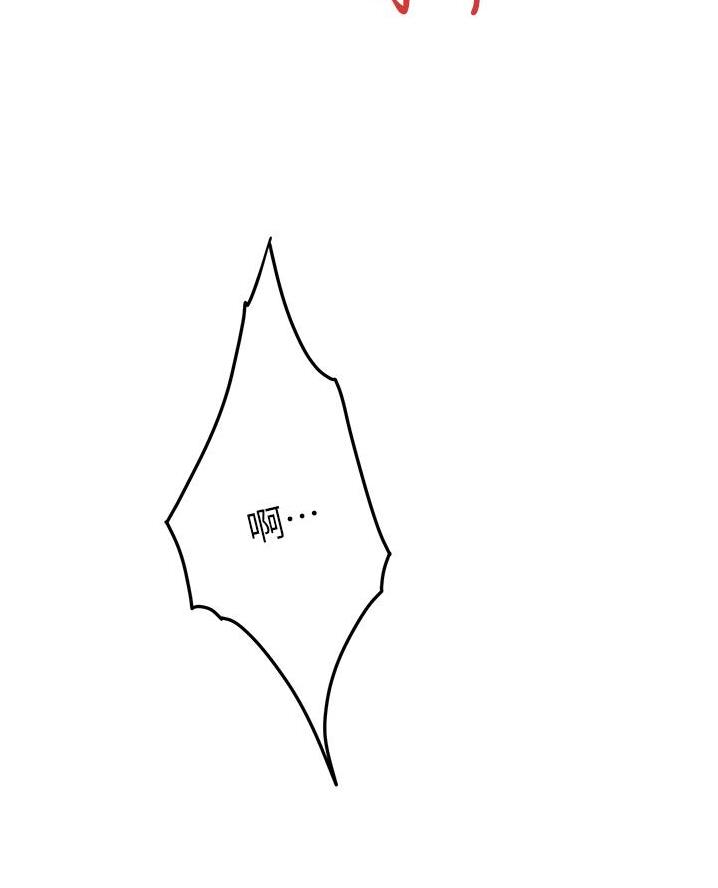 第31话29