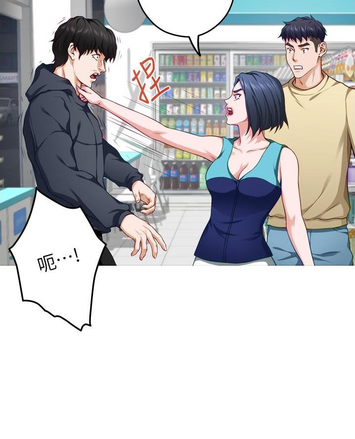 第31话41