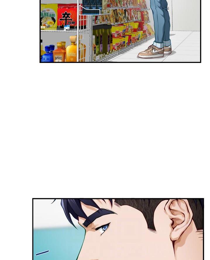 第31话6