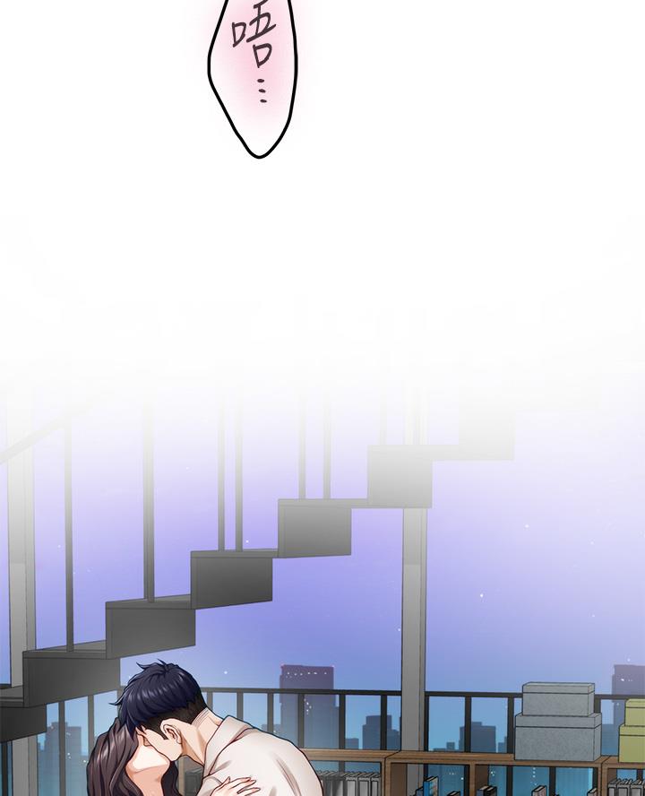 第51话46