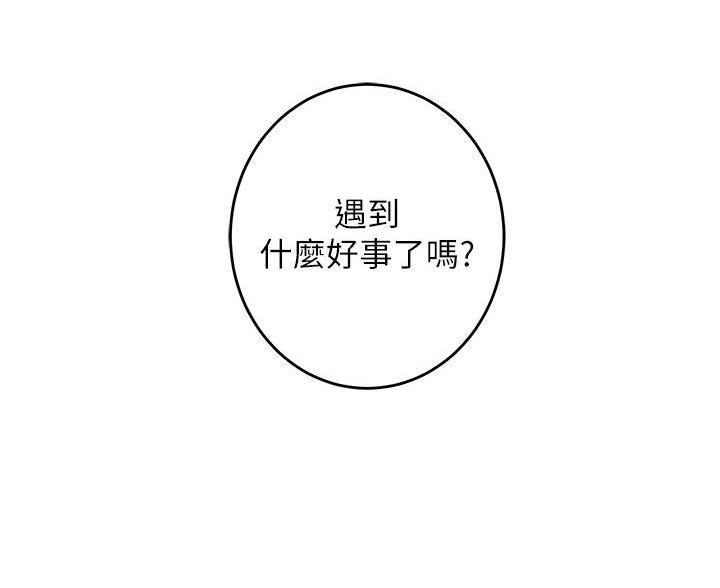 第61话7