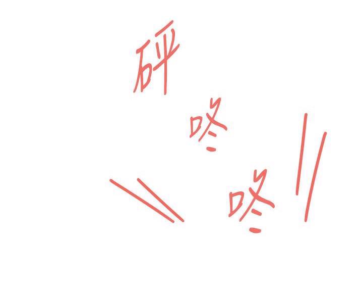 第62话53