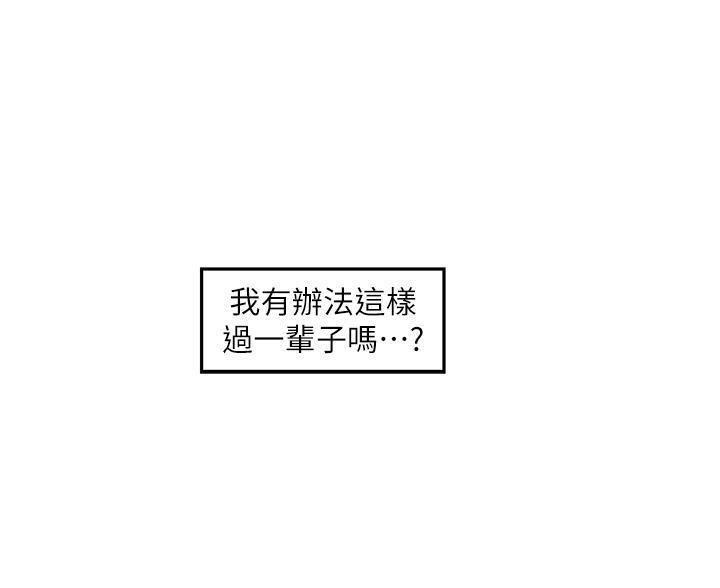 第63话11