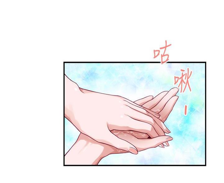 第63话19