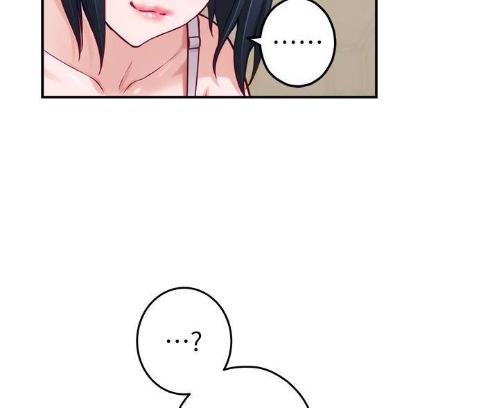 第63话32