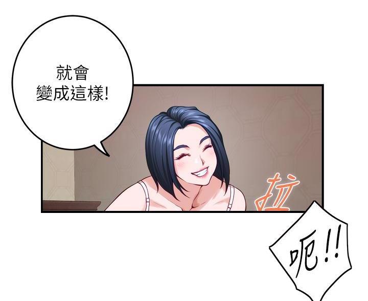 第63话40