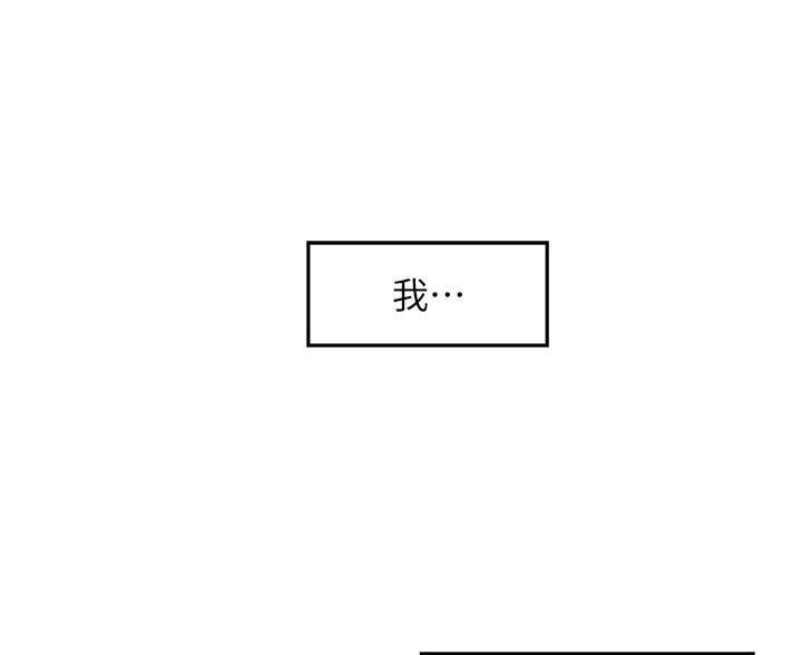 第63话5
