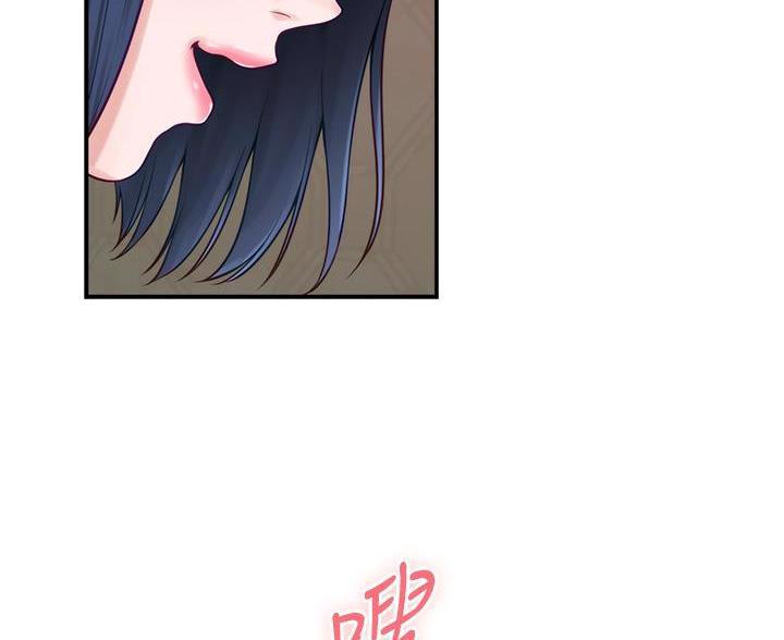 第63话53