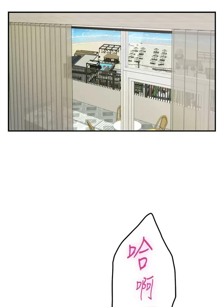 第78话29