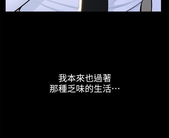 第1话13
