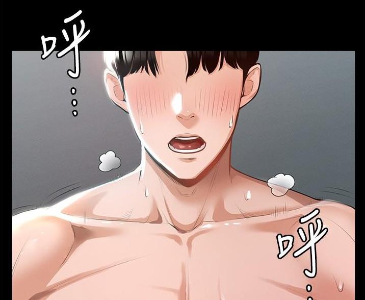 第1话14