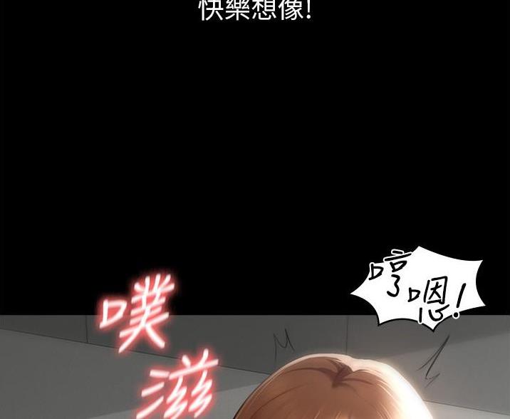 第1话18