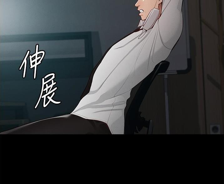 第1话30