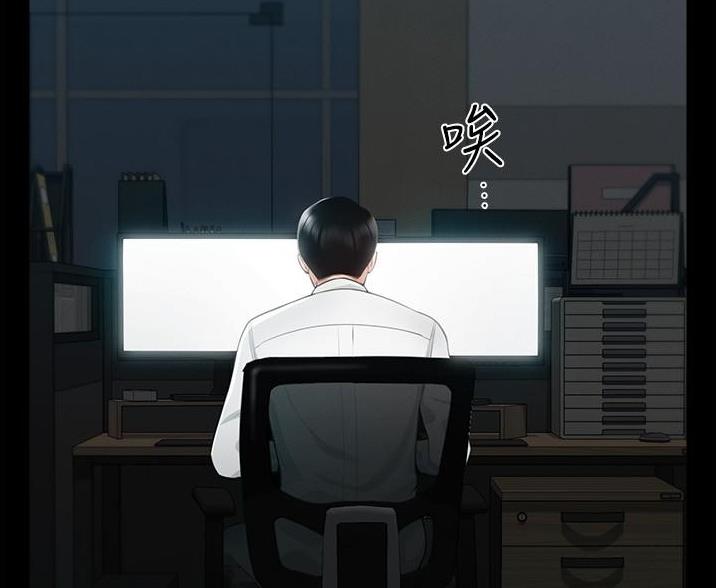 第1话44