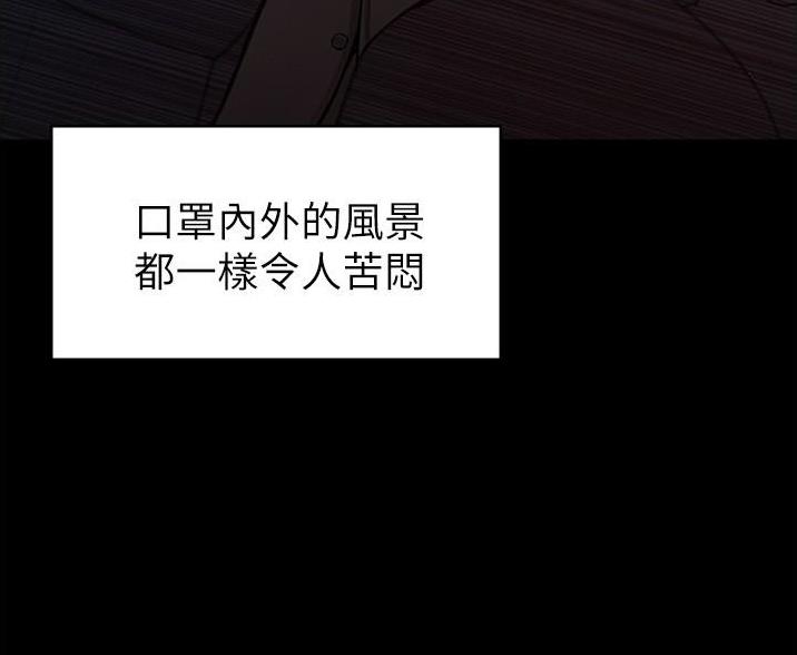 第1话5