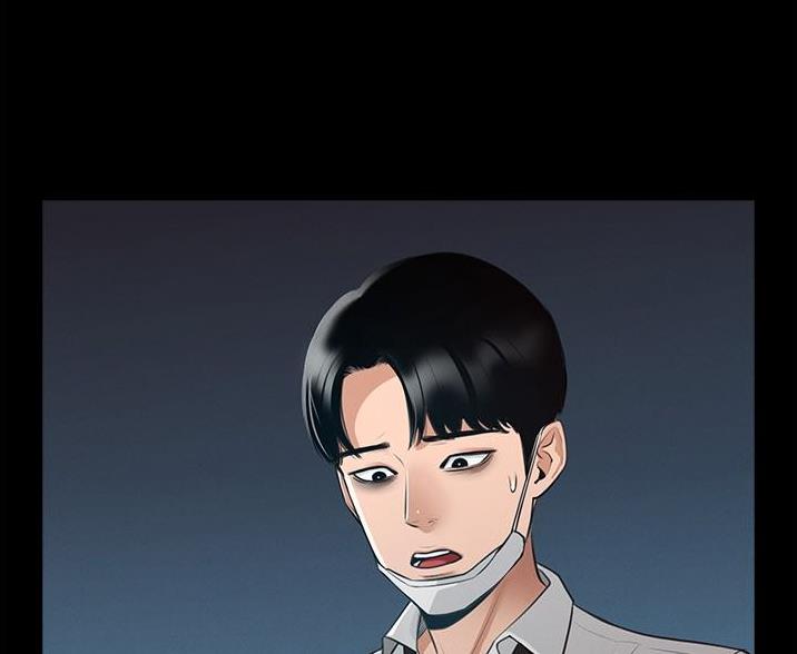 第2话23