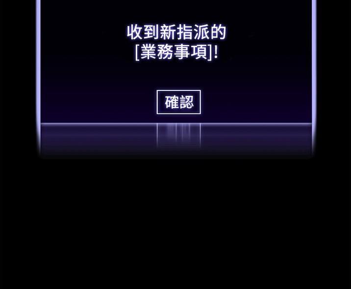 第2话41